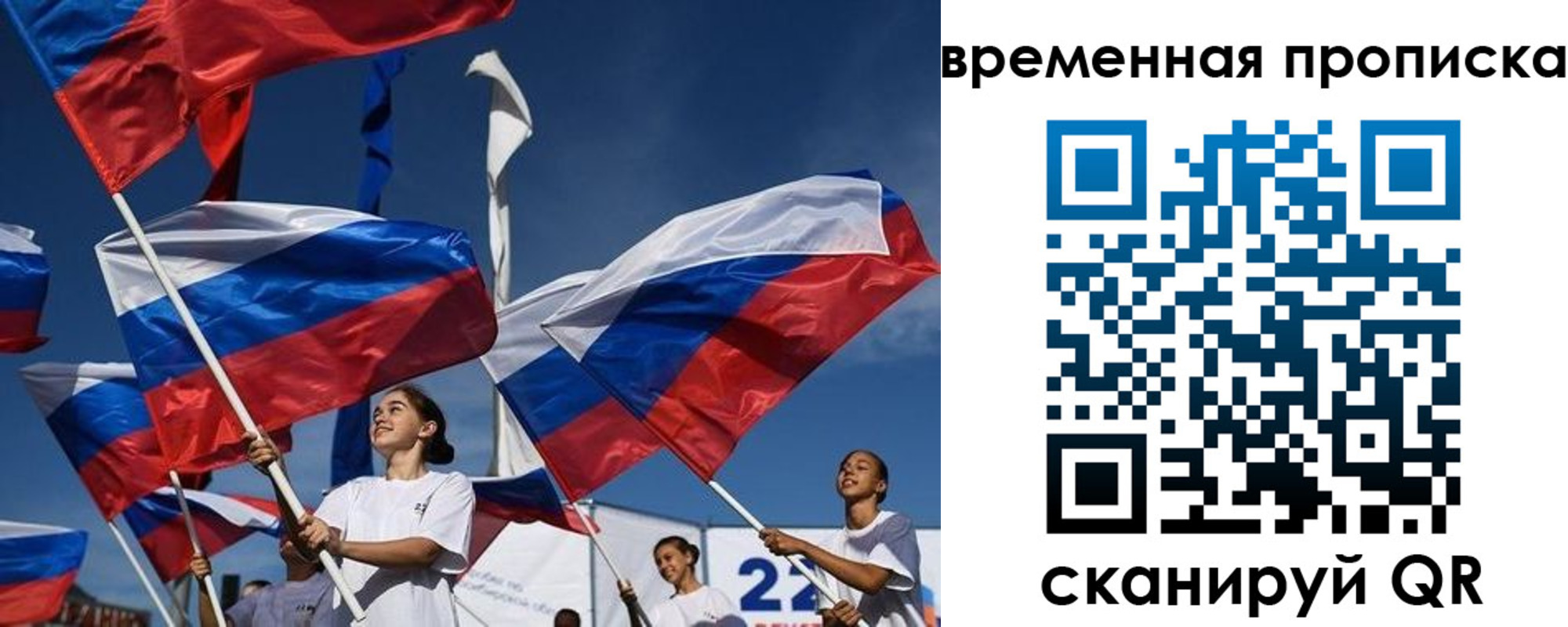 форма 3 в Изобильном